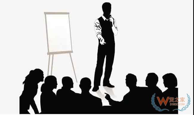 仓库管理中, 仓库管理中,