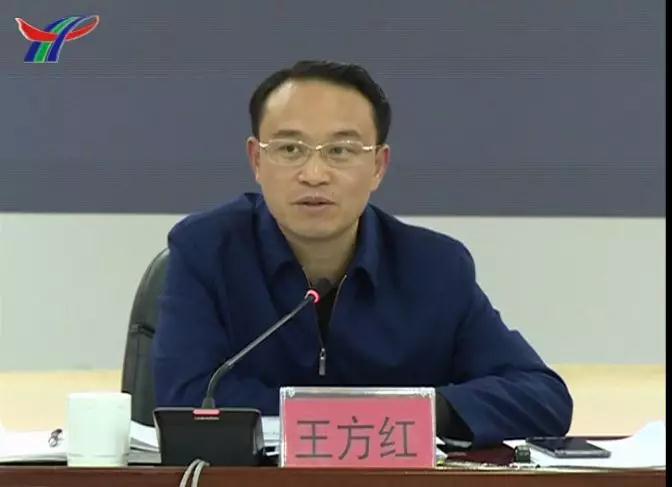 凭祥召开2019年工作务虚会—货之家