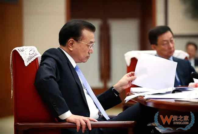 李克强主持召开各民主党派中央全国工商联负责人和无党派人士代表座谈会 听取对政府工作报告的意见建议—货之家