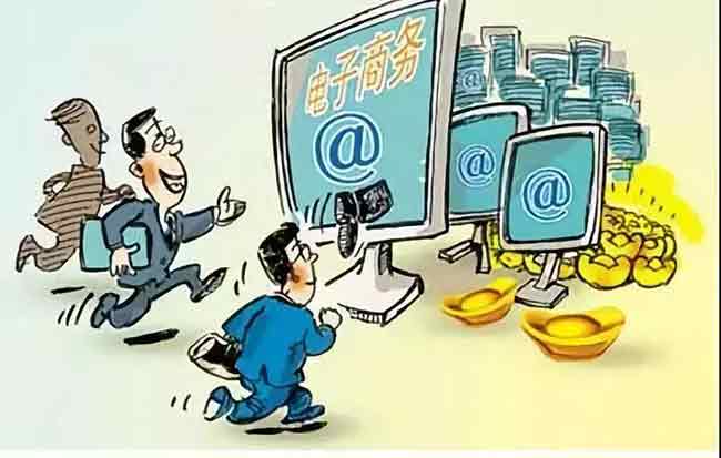 市场潜力越挖越大 跨境电商再迎发展良机—货之家 市场潜力越挖越大 跨境电商再迎发展良机—货之家