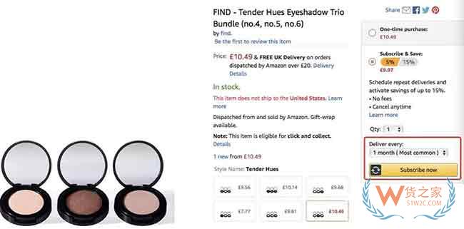 美妆卖家刚开始吃上好肉 亚马逊官方—货之家 美妆卖家刚开始吃上好肉 亚马逊官方—货之家