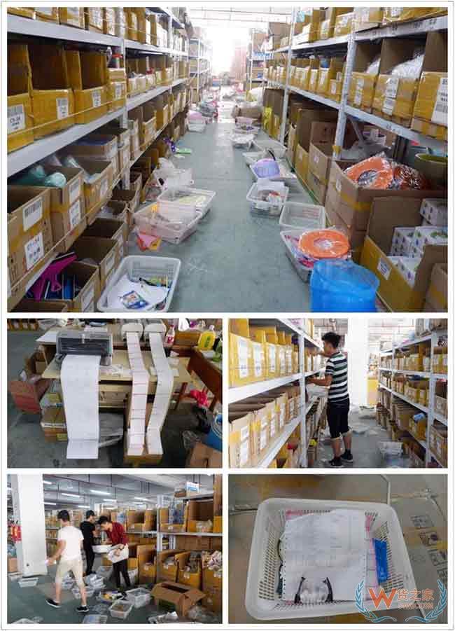 如何提高仓库的配货速度和准确率—货之家 如何提高仓库的配货速度和准确率—货之家