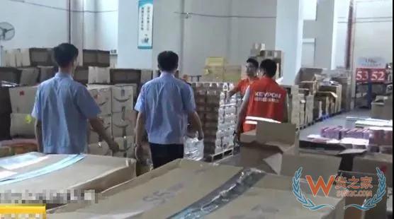 海关破获特大奶粉走私案!62万罐,案值1.38亿—货之家 海关破获特大奶粉走私案!62万罐,案值1.38亿—货之家