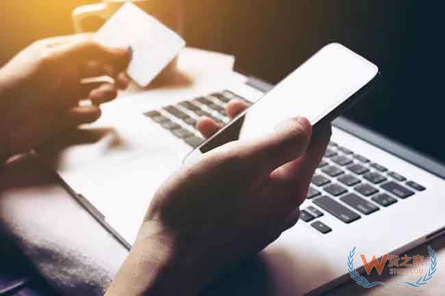 《电商法》专题线上线下融合背景下《电子商务法》的适用范围,我们来探讨—货之家 《电商法》专题线上线下融合背景下《电子商务法》的适用范围,我们来探讨—货之家