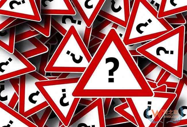 111个提单及运输业务中常用的一些代码、术语及意义—货之家 111个提单及运输业务中常用的一些代码、术语及意义—货之家