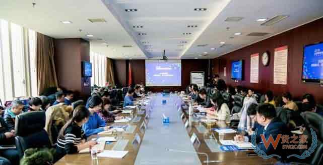 2018北京跨境电商消费体验季之 北京综试区政策研讨及企业资源对接会召开—货之家 2018北京跨境电商消费体验季之 北京综试区政策研讨及企业资源对接会召开—货之家
