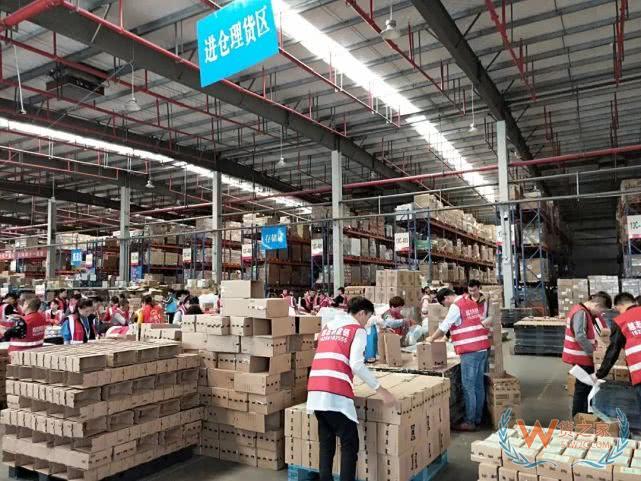 厉害了!2018宁波跨境电商保税进口跃至全国首位—货之家 厉害了!2018宁波跨境电商保税进口跃至全国首位—货之家
