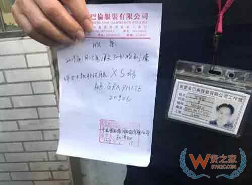 真假难辨的加拿大鹅 给跨境电商们提了个醒—货之家 真假难辨的加拿大鹅 给跨境电商们提了个醒—货之家