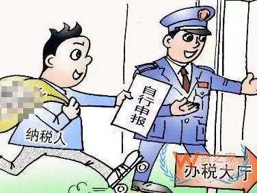 记住,零申报和没纳税是两回事—货之家 记住,零申报和没纳税是两回事—货之家