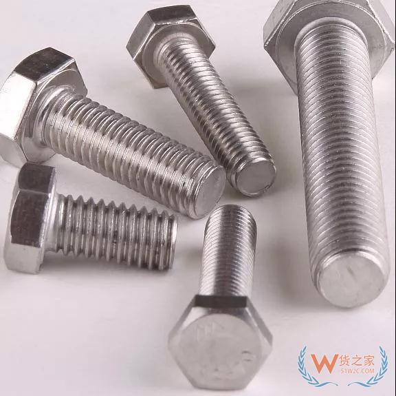 出口企业注意!加拿大,美国,巴西,南非,菲律宾,印尼,澳大利亚对中国发起双反调查—货之家 出口企业注意!加拿大,美国,巴西,南非,菲律宾,印尼,澳大利亚对中国发起双反调查—货之家