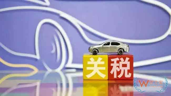 关税生效日期在即,美国集装箱进口依然强劲,美民众反而急了—货之家 关税生效日期在即,美国集装箱进口依然强劲,美民众反而急了—货之家