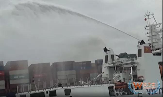 APL 已宣布共同海损,众多货主货代受影响—货之家 APL 已宣布共同海损,众多货主货代受影响—货之家