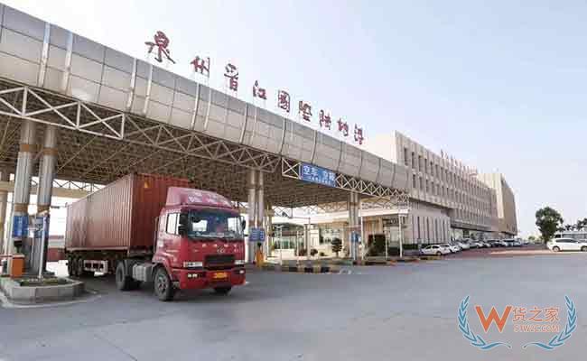 进出口额380.85亿元!联合国去年刚批的国际港口,在晋江实现了七连增—货之家 进出口额380.85亿元!联合国去年刚批的国际港口,在晋江实现了七连增—货之家