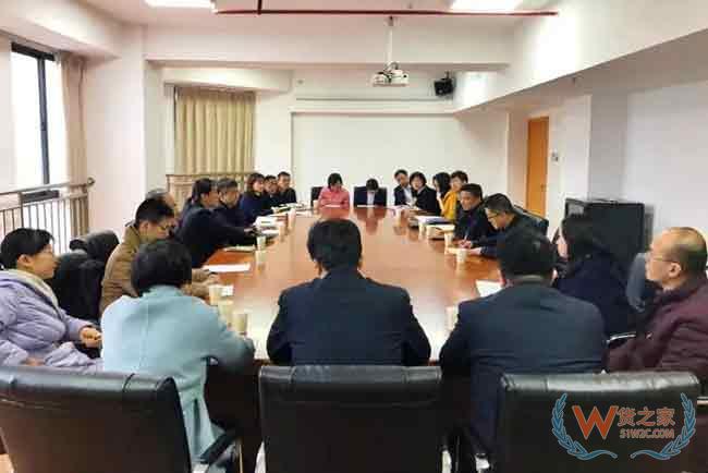 福建省商务厅(口岸办)组织召开“单一窗口”金融服务功能研讨会—货之家 福建省商务厅(口岸办)组织召开“单一窗口”金融服务功能研讨会—货之家