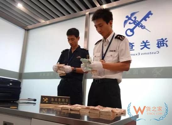 1月青岛市外贸进出口总值同比增长20.8%—货之家 1月青岛市外贸进出口总值同比增长20.8%—货之家