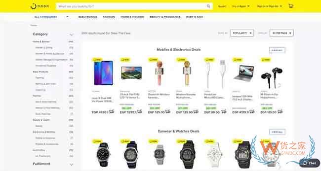 又一跨境电商进入埃及市场 官方透露中国卖家招募计划—货之家