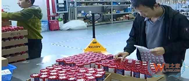 新政要求跨境进口溯源 你贴了吗—货之家