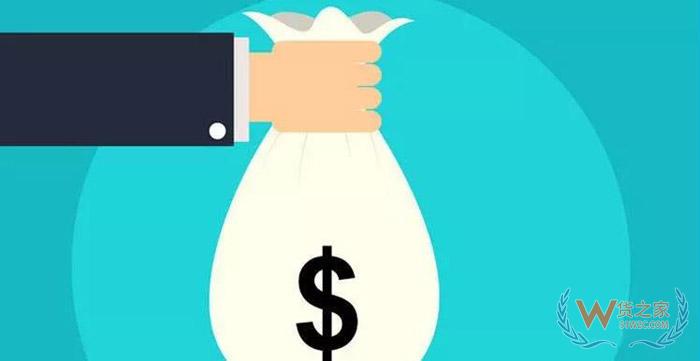 重要提醒：2018年度出口退税申报事项——货之家