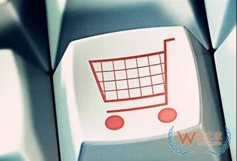 印度电商新规出台 或将推迟电商市场规模达2000美元时间—货之家