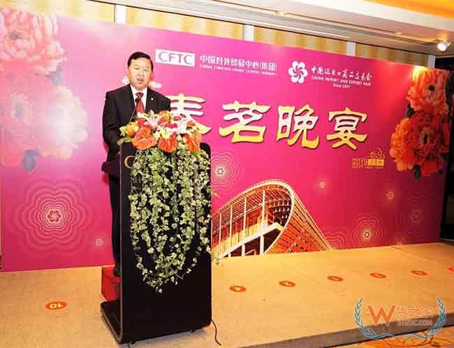 中国对外贸易中心举办2019年香港春茗招商会—货之家