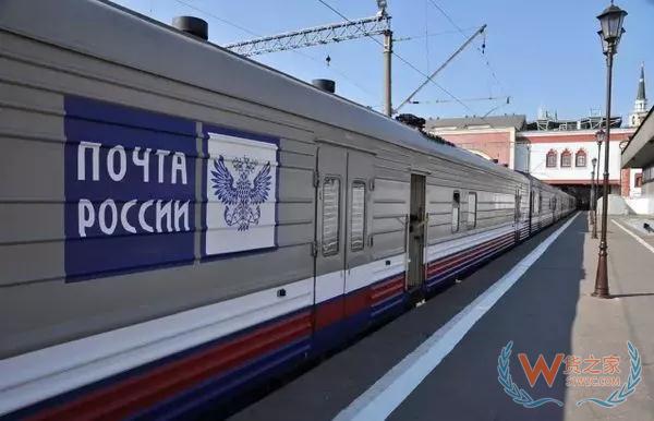 俄罗斯邮政拟增加数条往返于中国货运航线—货之家