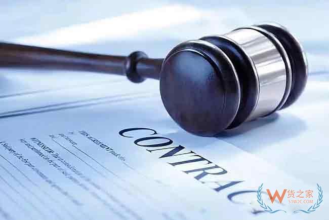 美国知识侵权案频发 跨境电商中这些大坑怎么避—货之家 美国知识侵权案频发 跨境电商中这些大坑怎么避—货之家