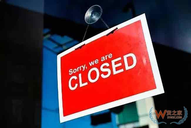 美国知识侵权案频发 跨境电商中这些大坑怎么避—货之家 美国知识侵权案频发 跨境电商中这些大坑怎么避—货之家