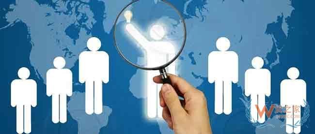 非居民长期旅客自用物品进境及复运出境申报指南—货之家 非居民长期旅客自用物品进境及复运出境申报指南—货之家