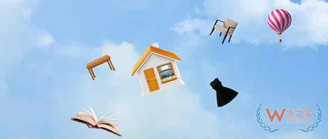 非居民长期旅客自用物品进境及复运出境申报指南—货之家 非居民长期旅客自用物品进境及复运出境申报指南—货之家