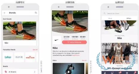 这家跨境电商日销80万单 现居然扩展非中国卖家了-货之家