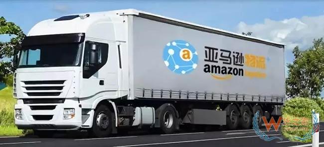 重磅亚马逊物流腐败丑闻缠身第三方物流锁仓或将爆雷——货之家