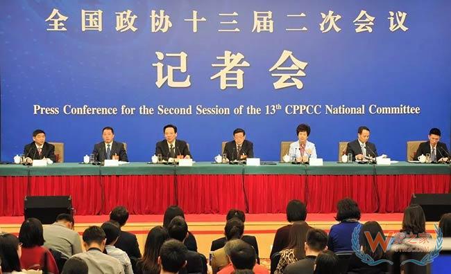 李伟发挥高端智库优势服务国家发展大局——货之家 李伟发挥高端智库优势服务国家发展大局——货之家