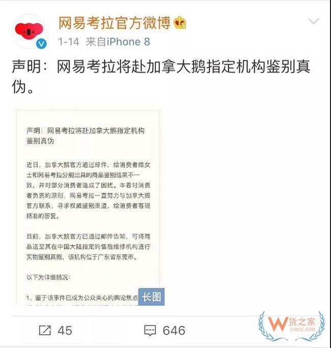 1552615885847082.jpg 3.jpg