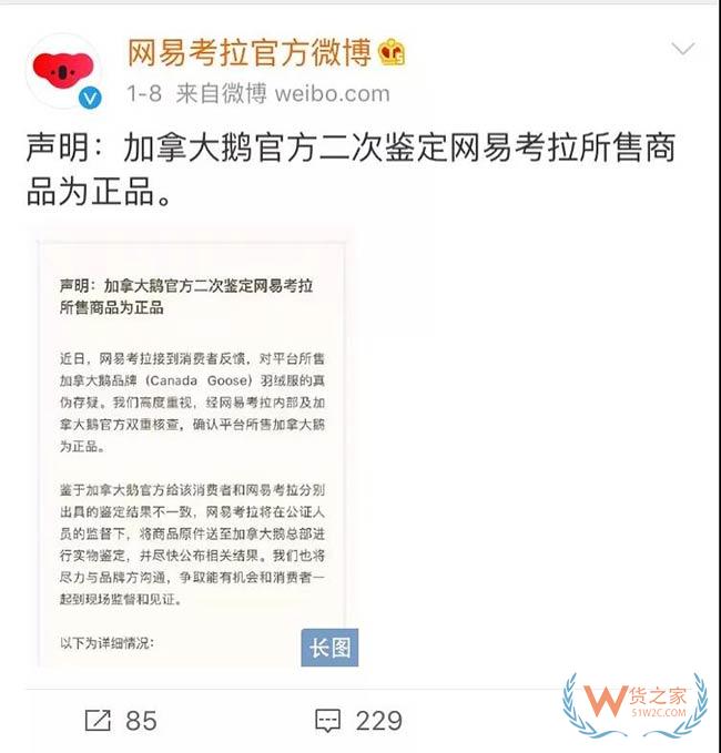 1552615840121458.jpg 2.jpg