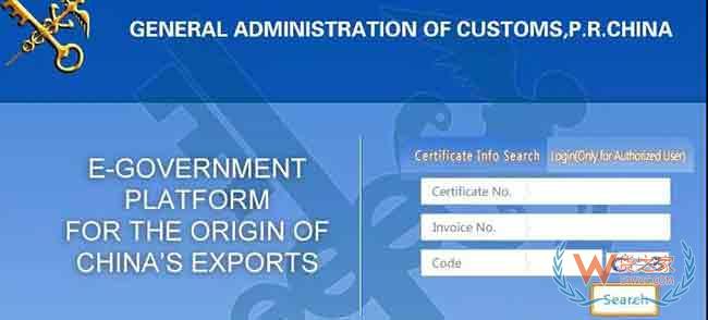 别错过!澳大利亚对中国商品的免税大礼包你享受到了吗—货之家 别错过!澳大利亚对中国商品的免税大礼包你享受到了吗—货之家