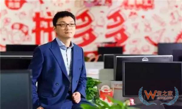 拼多多获取流量,办法多多,方式多多,你都了—货之家 拼多多获取流量,办法多多,方式多多,你都了—货之家