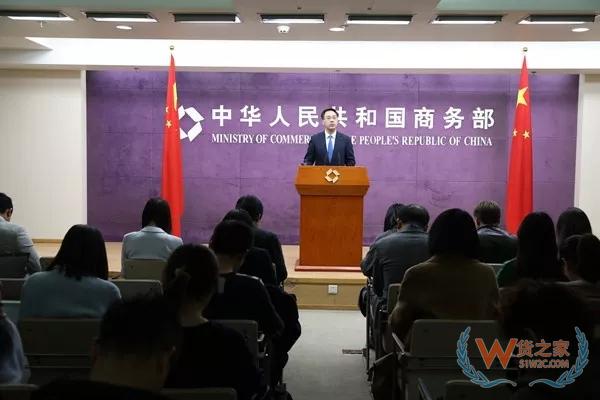 【行业动态】网上零售总额增速跌破30% 商务部回应网购增速放缓——货之家