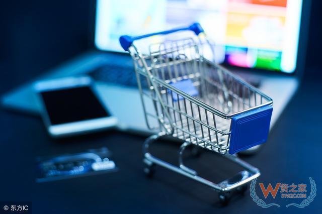 2019年中国跨境电商行业市场分析:利好政策多层面推动发展—货之家 2019年中国跨境电商行业市场分析:利好政策多层面推动发展—货之家