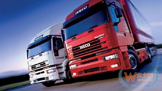 全国物流领域运输费用下降较明显—货之家 全国物流领域运输费用下降较明显—货之家