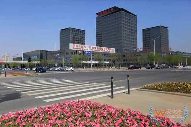 商务部：自贸试验区吸收外资增速引领全国—货之家