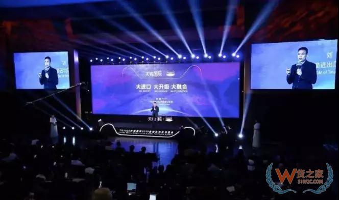 阿里再开一家线上超市，菜鸟提供配送服务—货之家