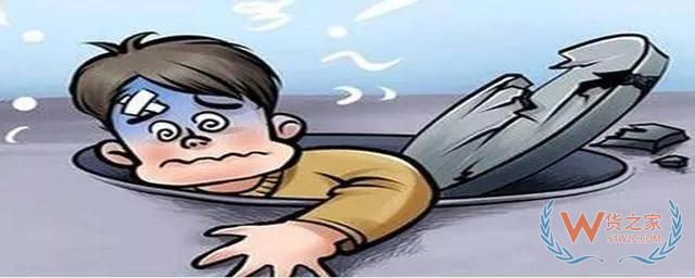 2019做跨境电商自身需要具备哪些条件？——货之家