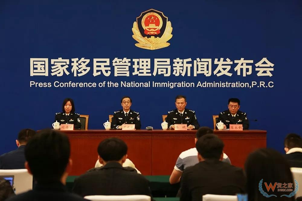 4月1日期内地居民申领出入境证件实行全国通办!——货之家 4月1日期内地居民申领出入境证件实行全国通办!——货之家