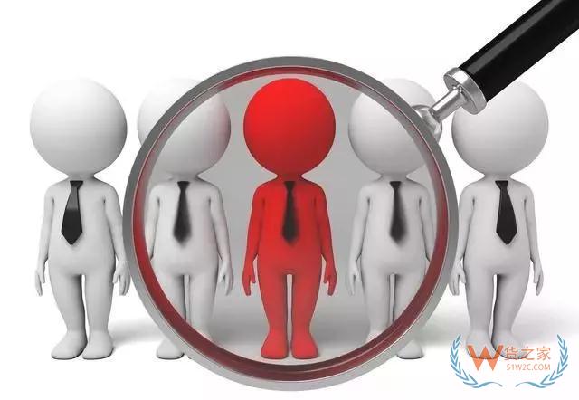 国内跨境电商人才奇缺：跨境电商人才缺口大—货之家