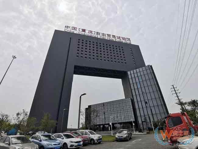 更方便！西永海关签发重庆首份自助打印原产地证书—货之家