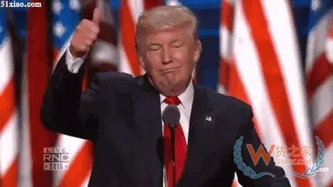 特朗普突然撤销对中国航运公司制裁—货之家