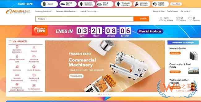 阿里电商出海版图：跟欧美系平台本质区别—货之家