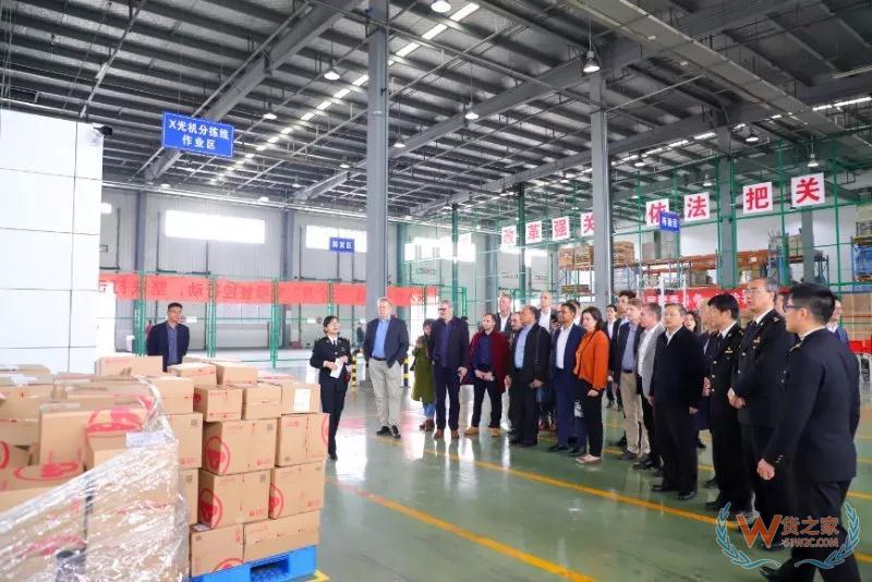 20国海关专员齐聚江苏 共议跨境电商发展前景--货之家