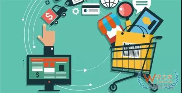 4月1日起 代购生死倒计时—货之家