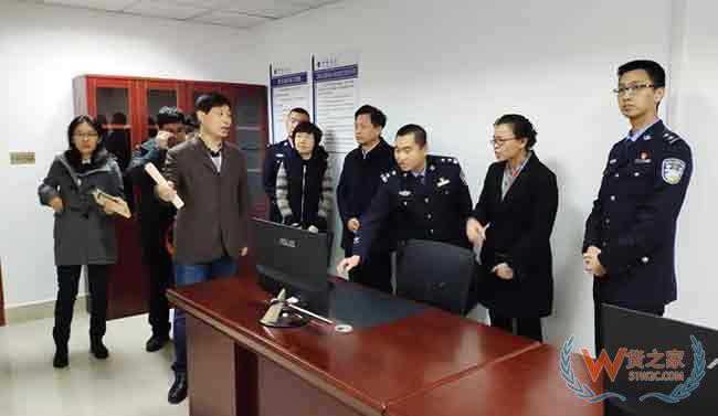 平潭港口岸金井港区对外开放正式通过国家验收—货之家